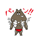 うさぎとうさぎのおともだち（個別スタンプ：24）