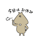 うさぎとうさぎのおともだち（個別スタンプ：29）