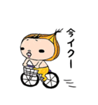 使える キー坊（個別スタンプ：3）