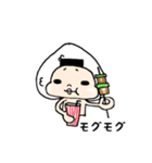 使える キー坊（個別スタンプ：10）