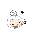 使える キー坊（個別スタンプ：17）