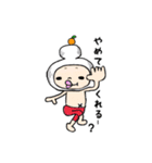 使える キー坊（個別スタンプ：24）