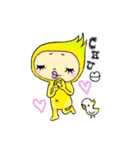 使える キー坊（個別スタンプ：29）