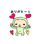 使える キー坊（個別スタンプ：35）