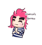 AnnJung doll(pink hair)（個別スタンプ：25）
