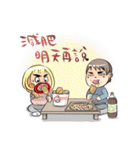 A Funny Couple（個別スタンプ：40）