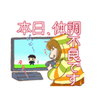 クリエイティブの日常  (Japanese)（個別スタンプ：2）