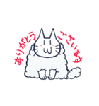もこねこ＆でんちラビット（個別スタンプ：7）