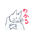 もこねこ＆でんちラビット（個別スタンプ：21）