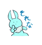 もこねこ＆でんちラビット（個別スタンプ：22）
