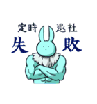 もこねこ＆でんちラビット（個別スタンプ：28）
