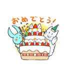 もこねこ＆でんちラビット（個別スタンプ：30）