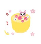 Pink Bunny mochi II(festive articles)（個別スタンプ：2）