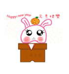 Pink Bunny mochi II(festive articles)（個別スタンプ：4）