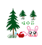 Pink Bunny mochi II(festive articles)（個別スタンプ：10）