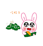 Pink Bunny mochi II(festive articles)（個別スタンプ：11）