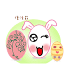 Pink Bunny mochi II(festive articles)（個別スタンプ：20）