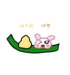 Pink Bunny mochi II(festive articles)（個別スタンプ：40）