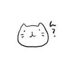 てきとーねこ（個別スタンプ：9）