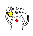 てきとーねこ（個別スタンプ：26）