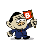 バスゴリ（個別スタンプ：1）