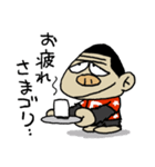 バスゴリ（個別スタンプ：11）