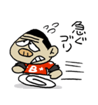 バスゴリ（個別スタンプ：13）