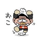 バスゴリ（個別スタンプ：20）