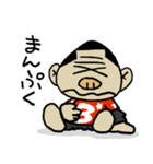 バスゴリ（個別スタンプ：24）