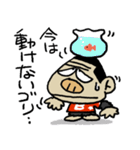 バスゴリ（個別スタンプ：25）