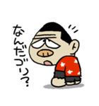 バスゴリ（個別スタンプ：27）