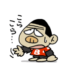 バスゴリ（個別スタンプ：28）
