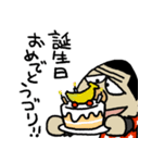 バスゴリ（個別スタンプ：35）