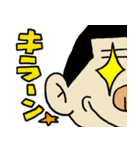 バスゴリ（個別スタンプ：37）
