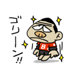 バスゴリ（個別スタンプ：38）
