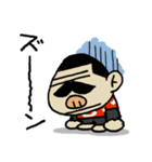 バスゴリ（個別スタンプ：40）