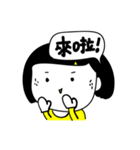 daylishek daily mood（個別スタンプ：1）
