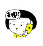 daylishek daily mood（個別スタンプ：6）