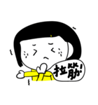 daylishek daily mood（個別スタンプ：7）