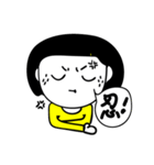 daylishek daily mood（個別スタンプ：9）