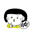 daylishek daily mood（個別スタンプ：14）