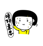 daylishek daily mood（個別スタンプ：19）