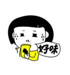 daylishek daily mood（個別スタンプ：22）