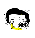 daylishek daily mood（個別スタンプ：23）