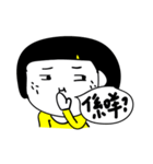 daylishek daily mood（個別スタンプ：26）