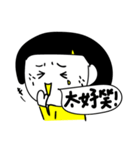 daylishek daily mood（個別スタンプ：27）