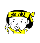 daylishek daily mood（個別スタンプ：28）