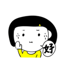 daylishek daily mood（個別スタンプ：29）