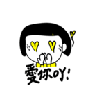 daylishek daily mood（個別スタンプ：33）