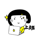 daylishek daily mood（個別スタンプ：37）